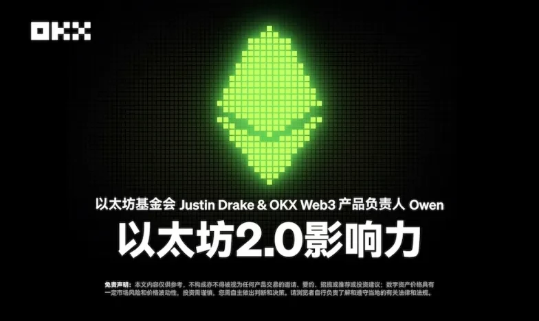 数字货币交易所下载交易所新功能上线