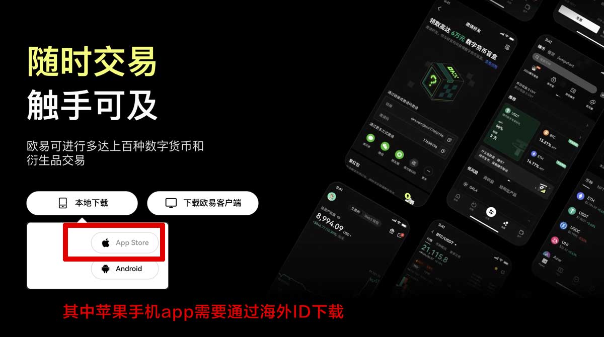 币安官网入口地址_币安官方网站入口_币安充值资金方法